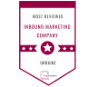 MEST REVIEWED INBOUND MARKETING COMPANY